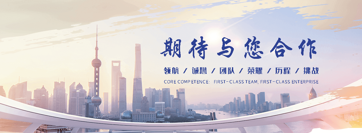 任丘铅板生产厂家推荐